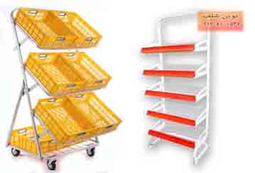 استند فروشگاهی