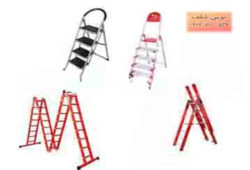 تولید و فروش انواع نردبان 